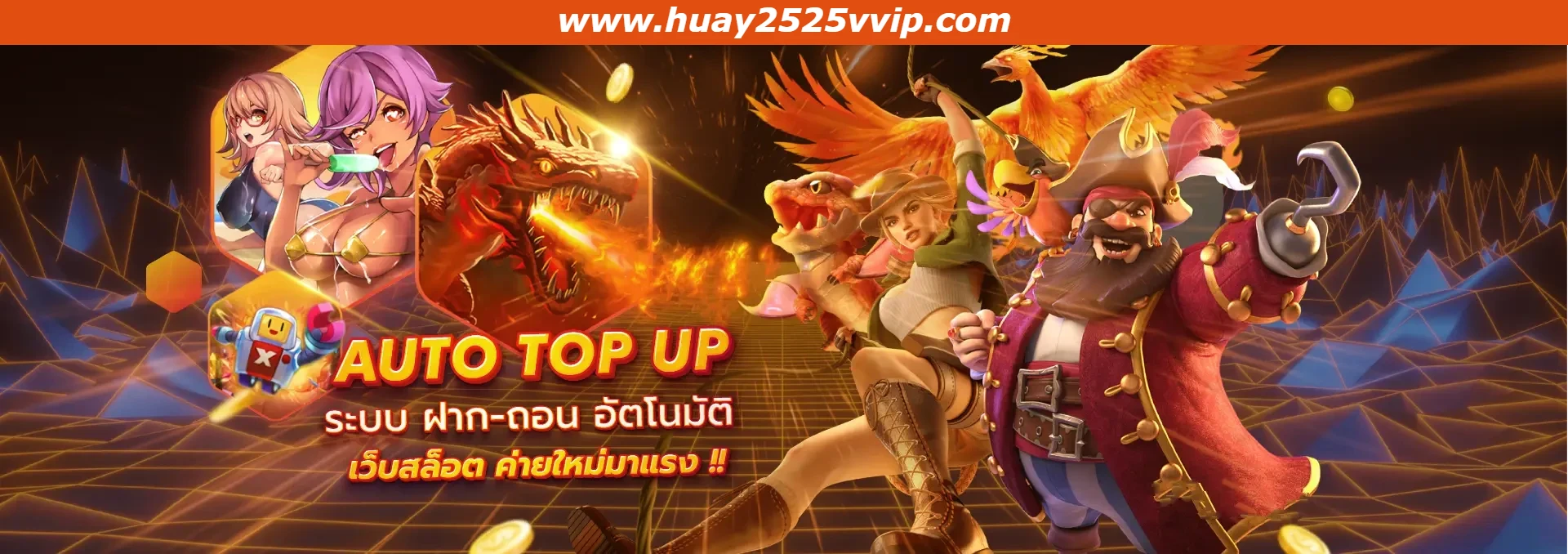 cov by HUAY2525